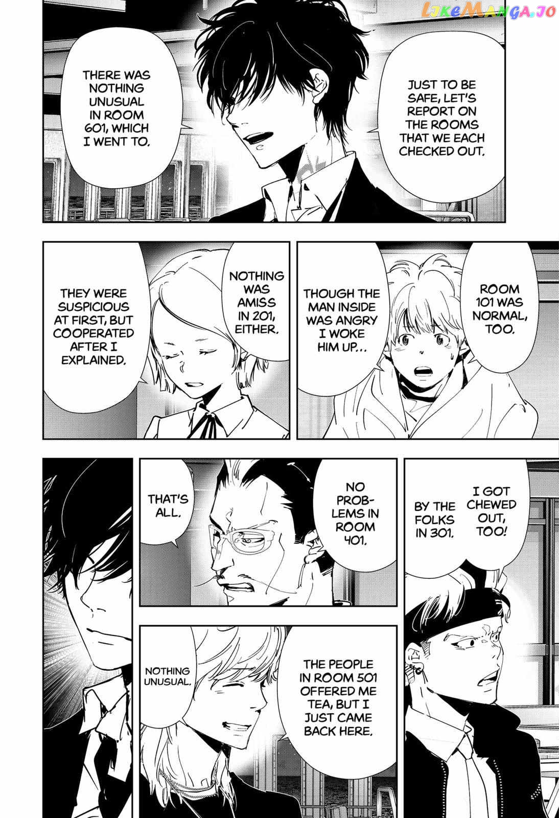 Kamonohashi Ron no Kindan Suiri chapter 85 - page 7