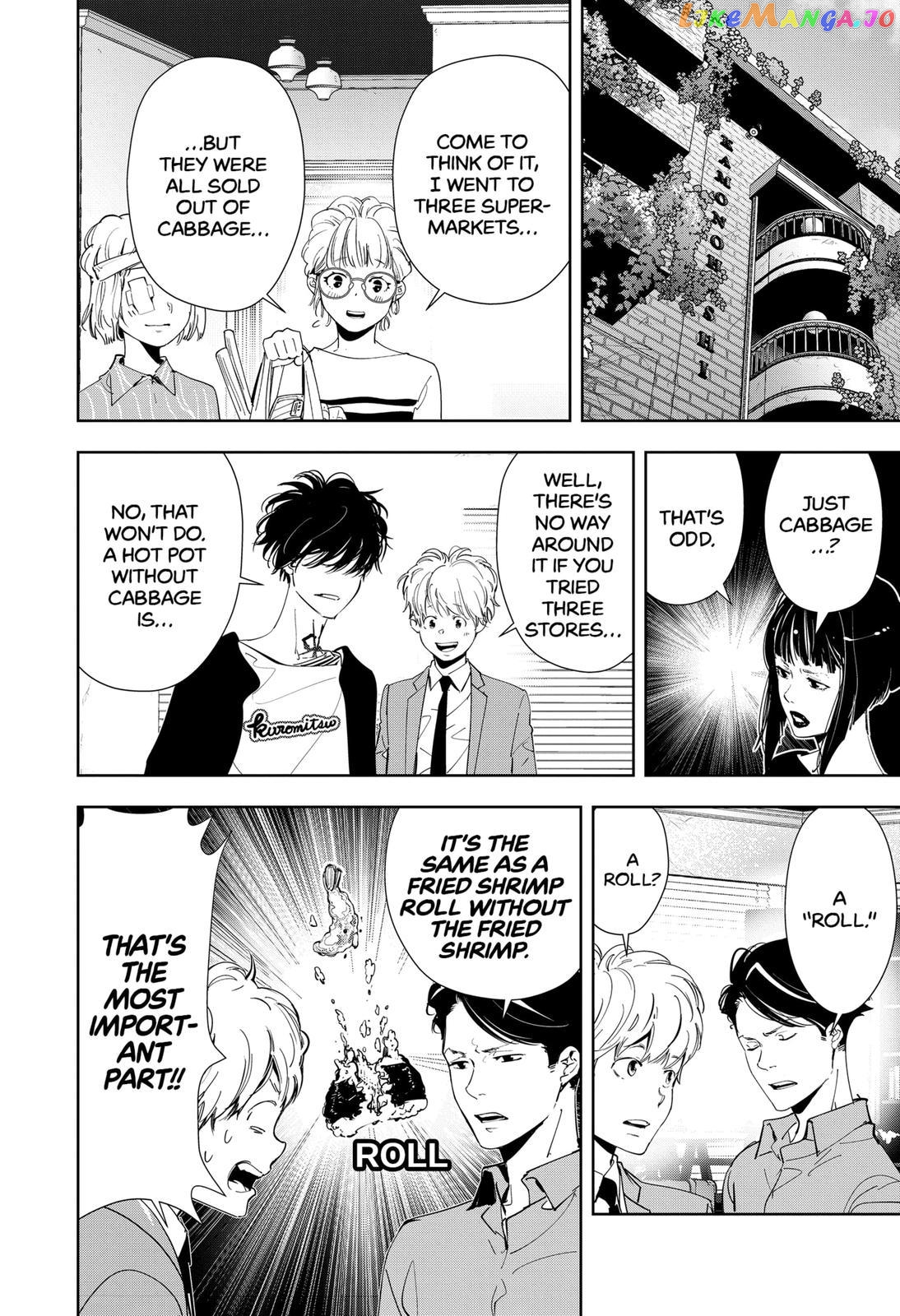 Kamonohashi Ron no Kindan Suiri chapter 58 - page 12
