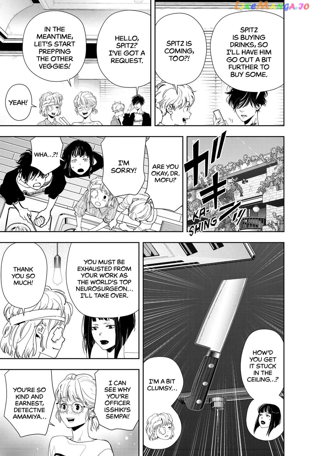Kamonohashi Ron no Kindan Suiri chapter 58 - page 13