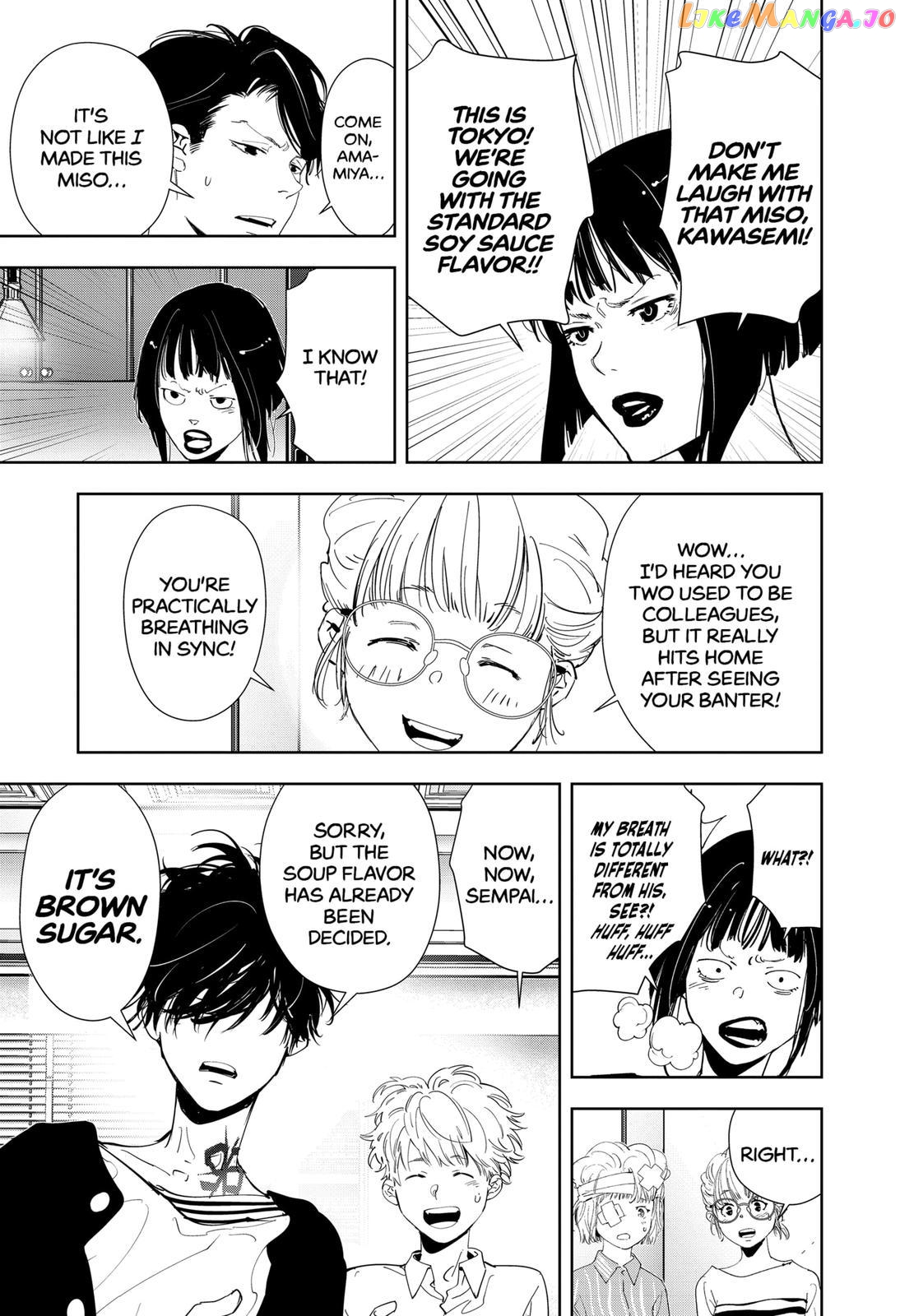 Kamonohashi Ron no Kindan Suiri chapter 58 - page 15