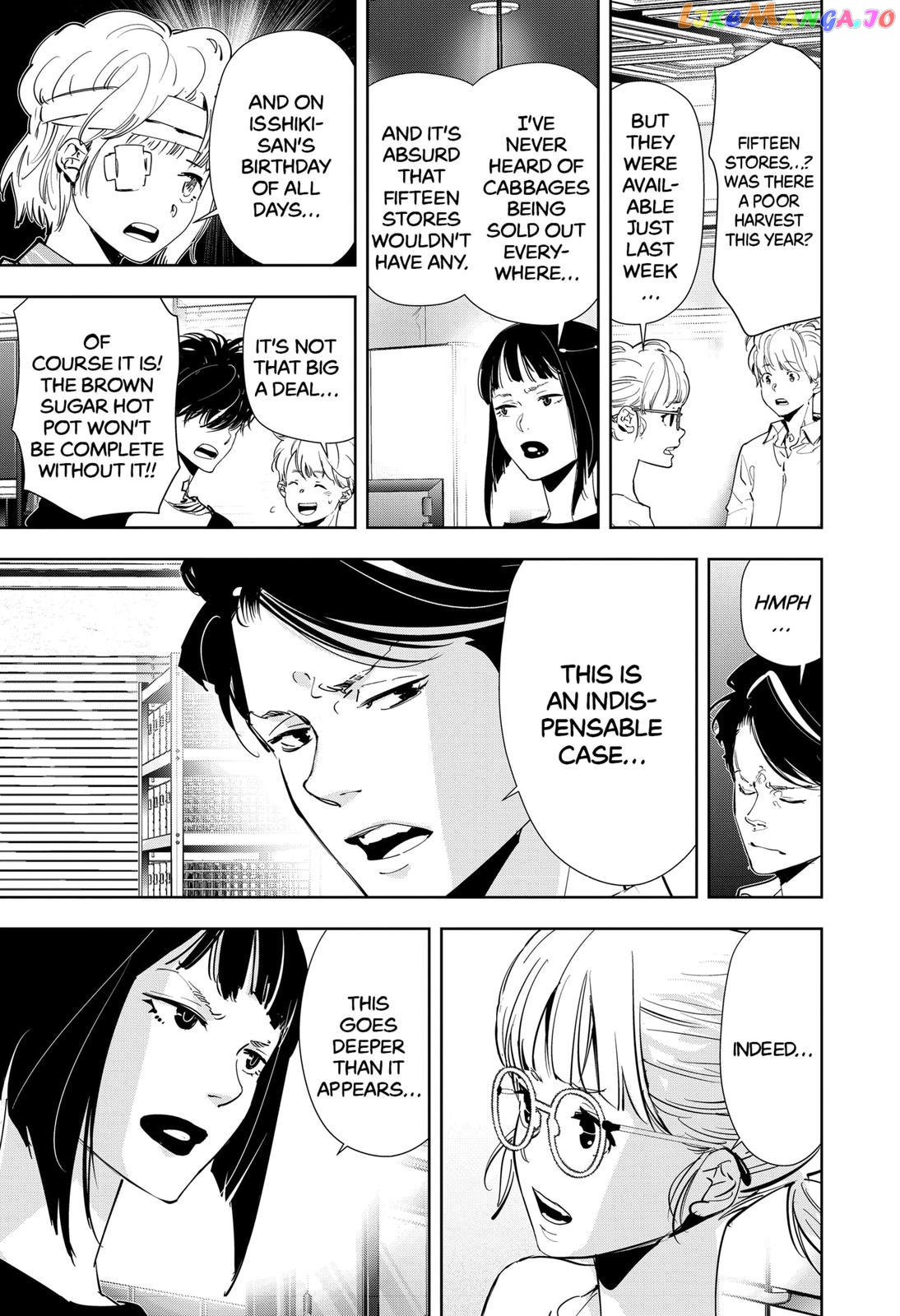 Kamonohashi Ron no Kindan Suiri chapter 58 - page 17