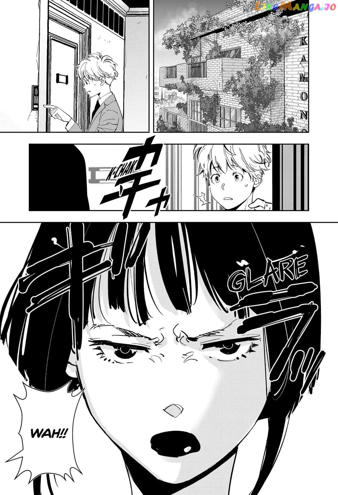Kamonohashi Ron no Kindan Suiri chapter 58 - page 7
