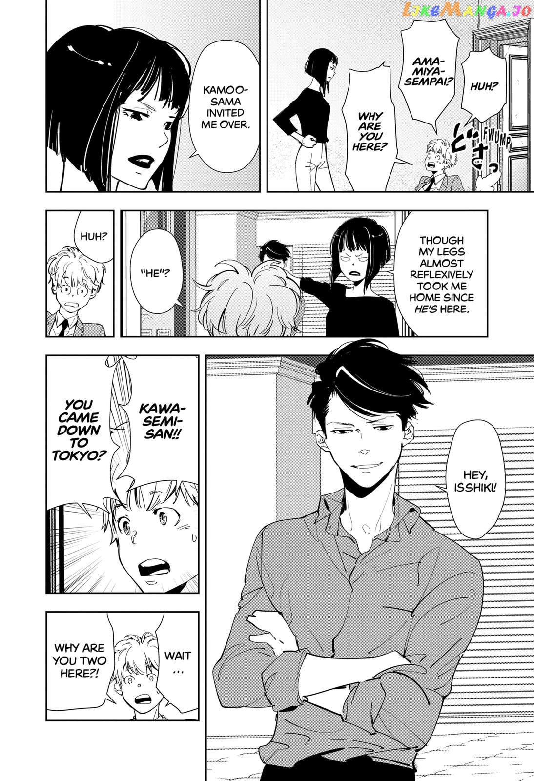Kamonohashi Ron no Kindan Suiri chapter 58 - page 8