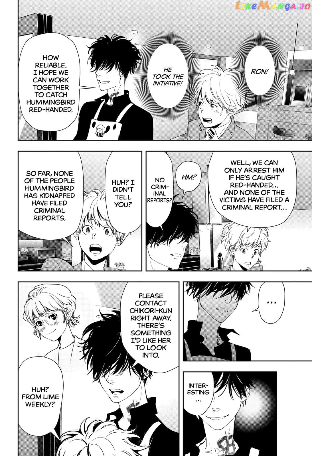 Kamonohashi Ron no Kindan Suiri chapter 33 - page 12
