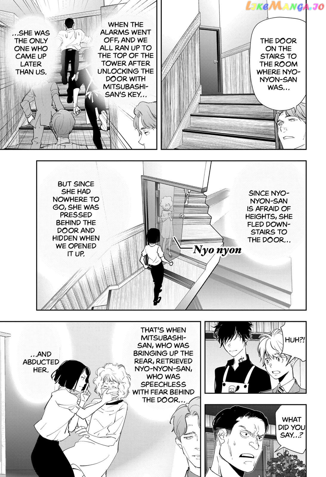 Kamonohashi Ron no Kindan Suiri chapter 33 - page 15