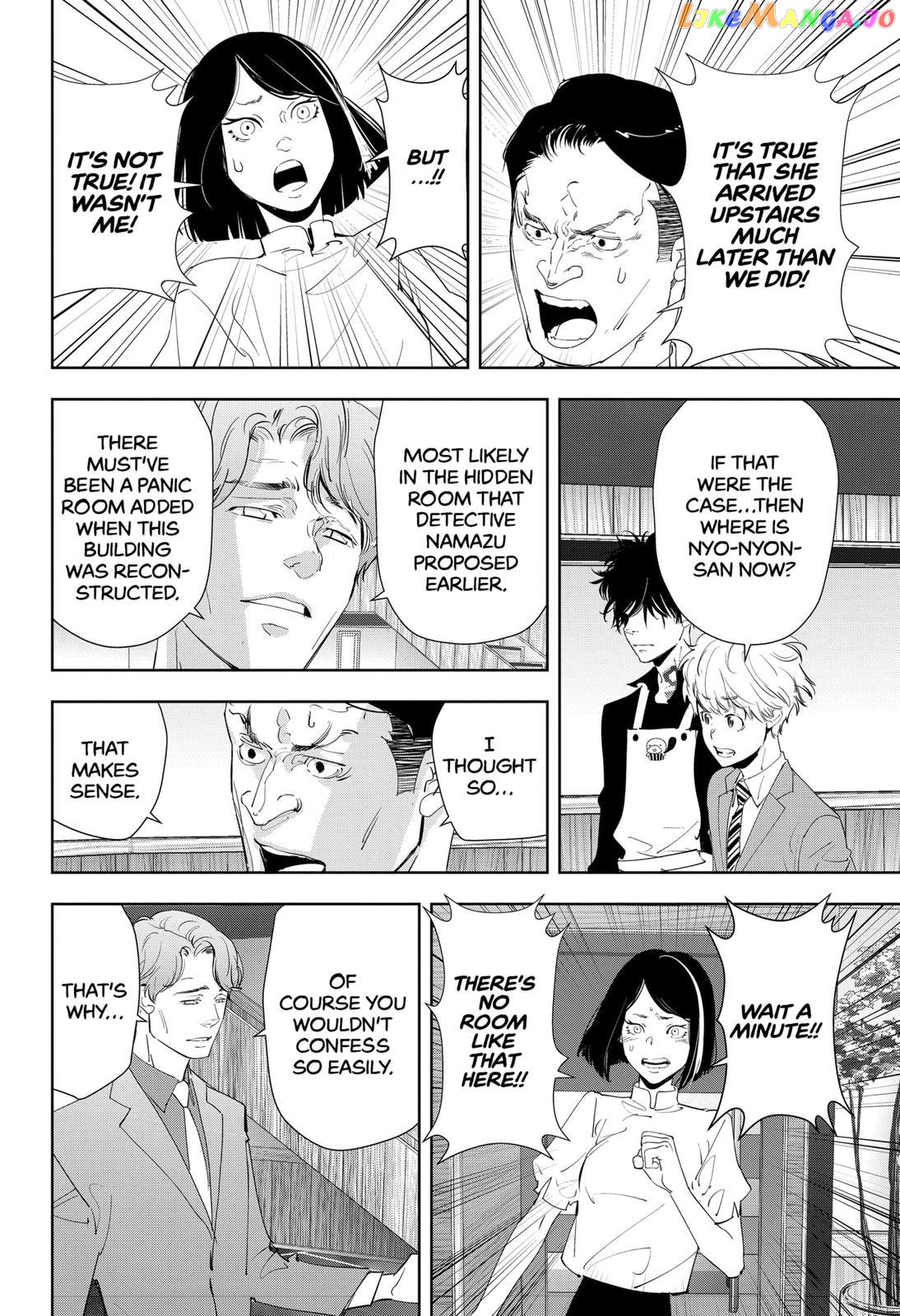 Kamonohashi Ron no Kindan Suiri chapter 33 - page 16