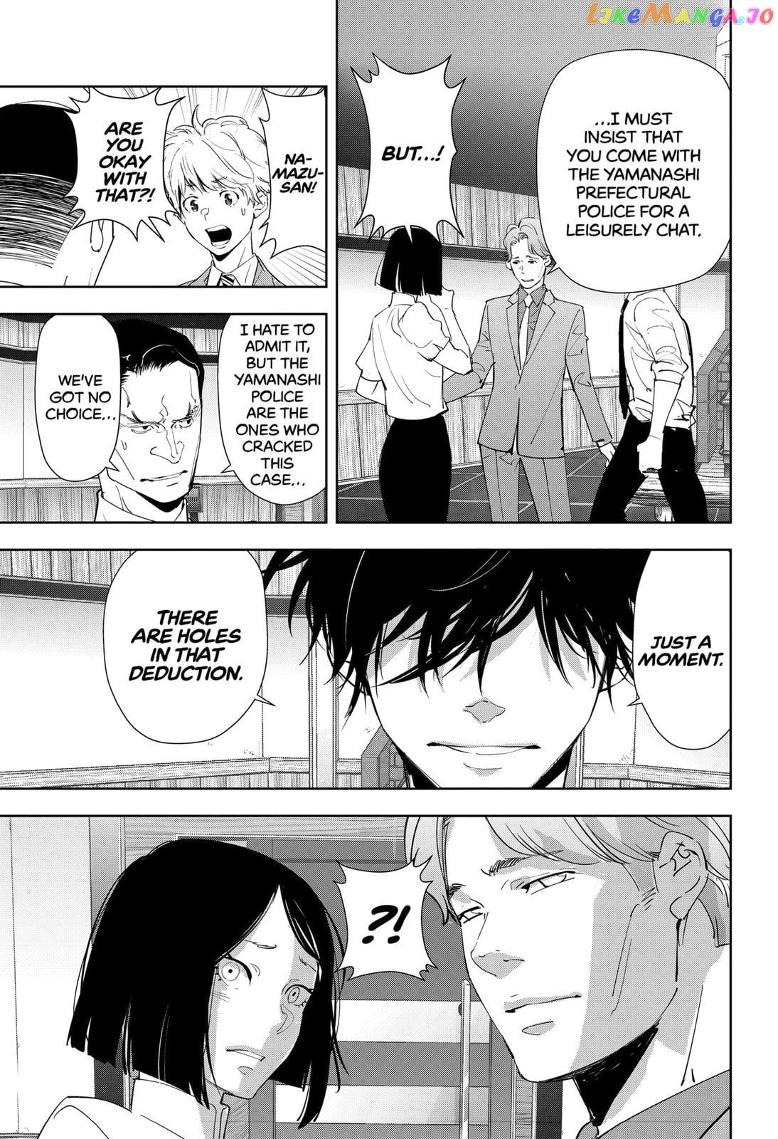 Kamonohashi Ron no Kindan Suiri chapter 33 - page 17