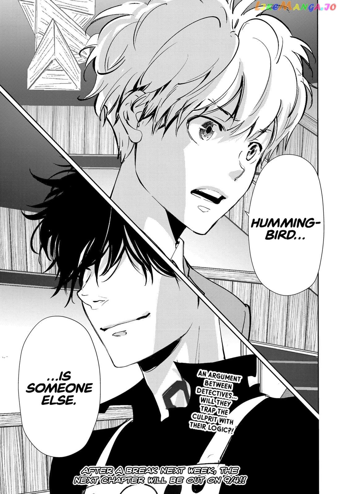 Kamonohashi Ron no Kindan Suiri chapter 33 - page 19
