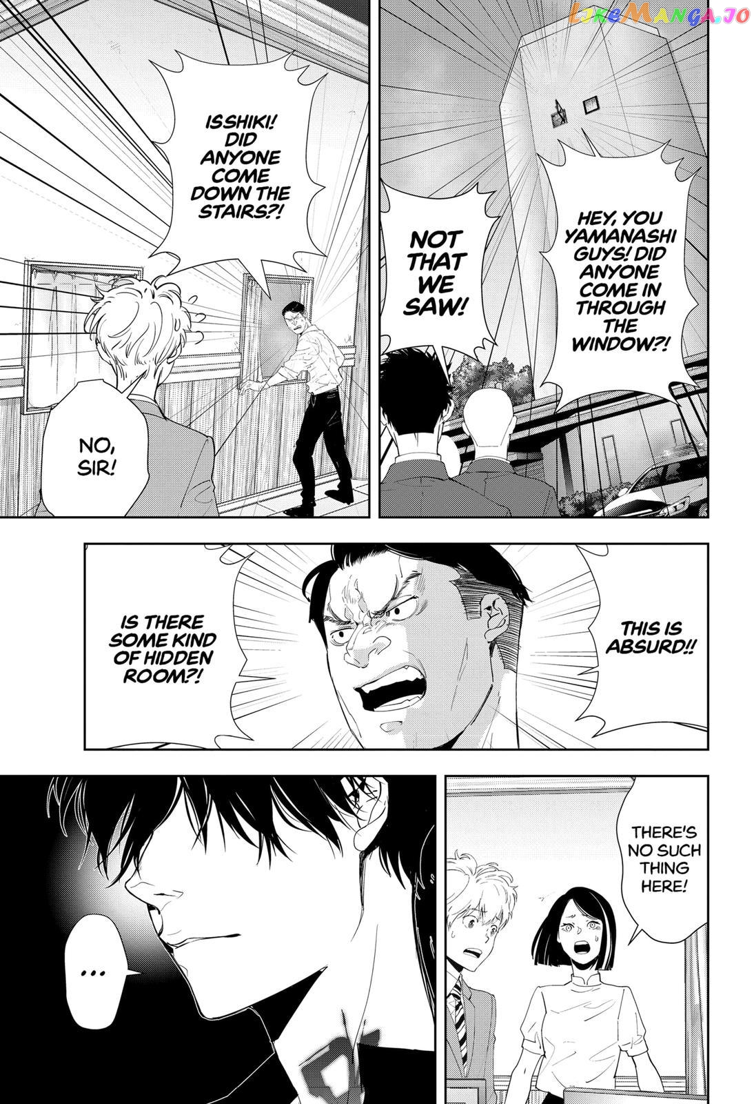 Kamonohashi Ron no Kindan Suiri chapter 33 - page 3