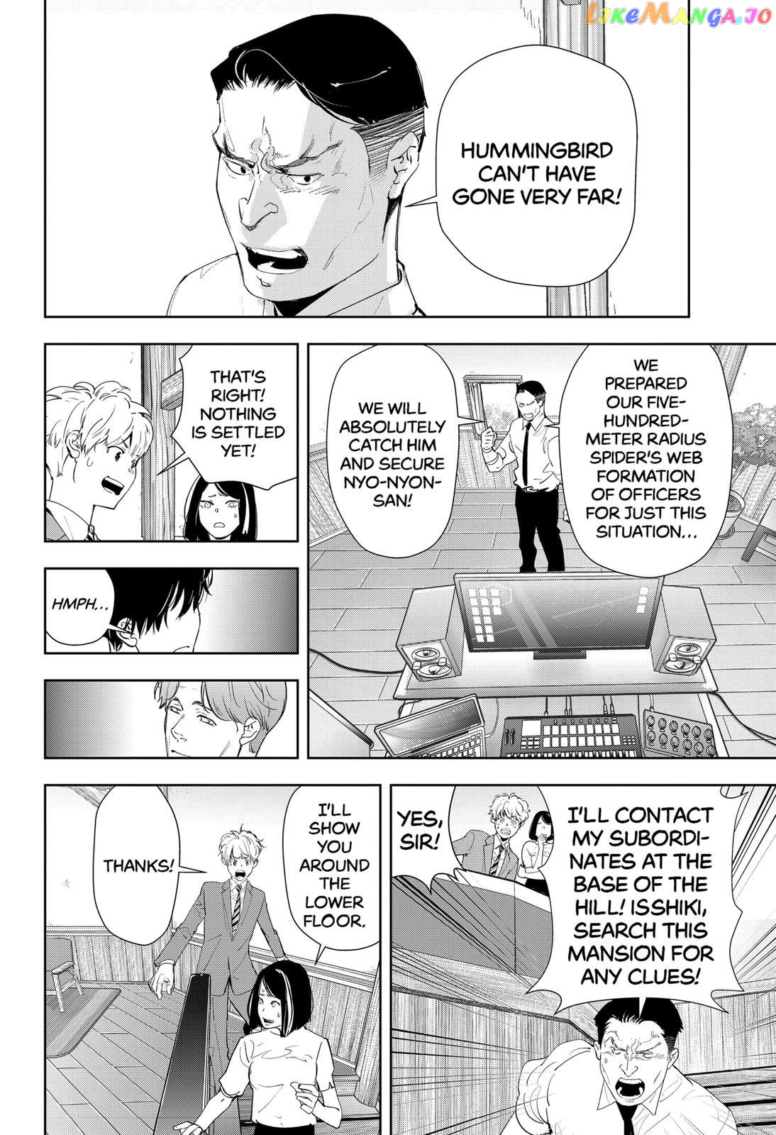 Kamonohashi Ron no Kindan Suiri chapter 33 - page 4