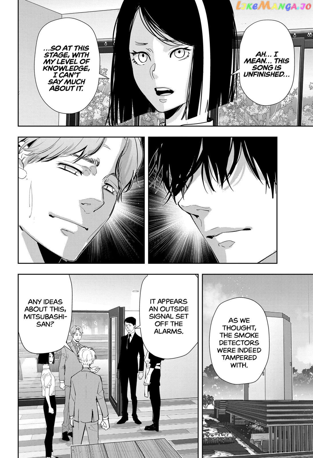 Kamonohashi Ron no Kindan Suiri chapter 33 - page 8