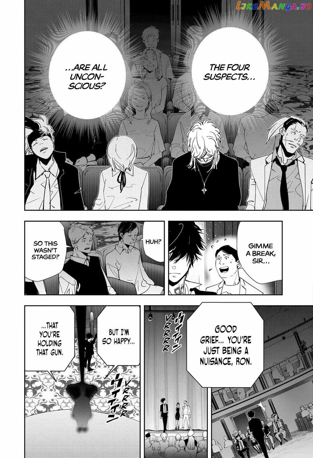 Kamonohashi Ron no Kindan Suiri chapter 86 - page 9