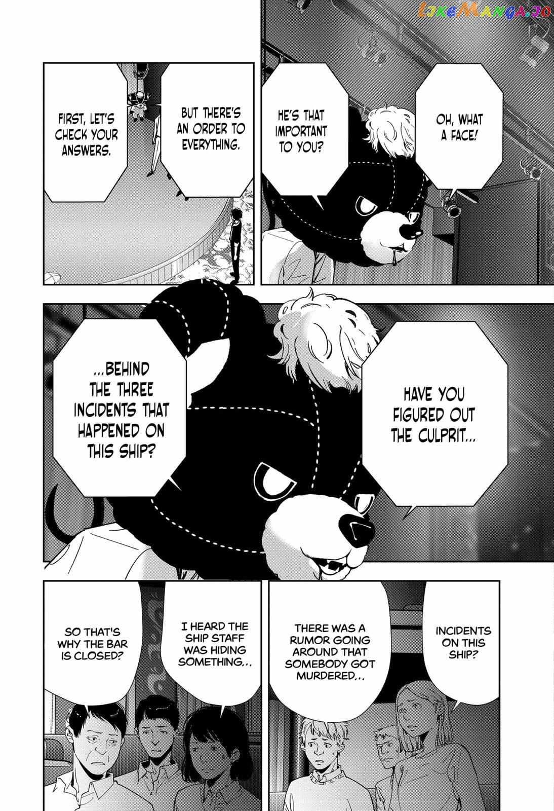 Kamonohashi Ron no Kindan Suiri chapter 86 - page 11