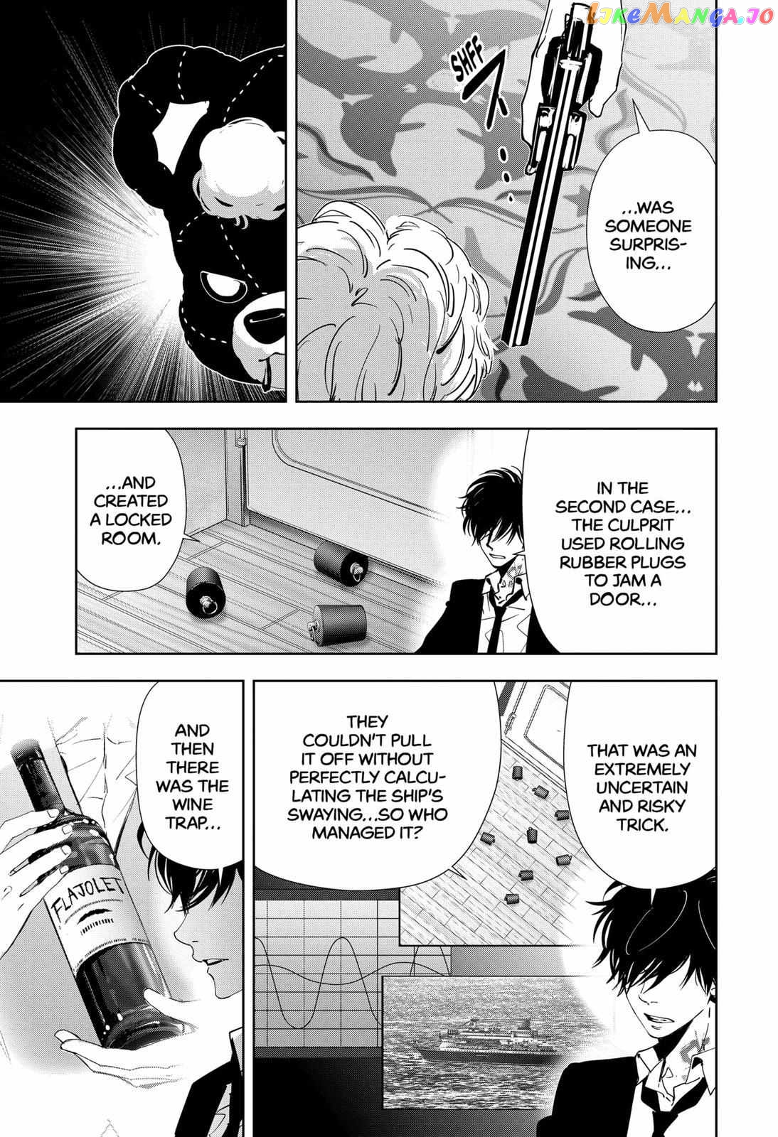 Kamonohashi Ron no Kindan Suiri chapter 86 - page 16