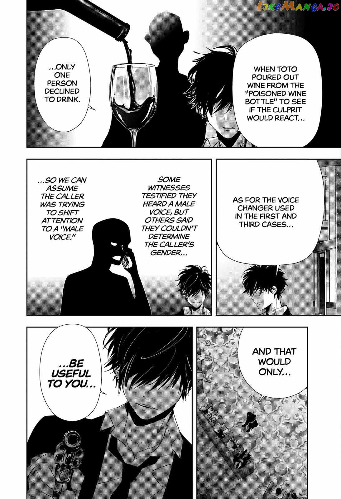 Kamonohashi Ron no Kindan Suiri chapter 86 - page 17