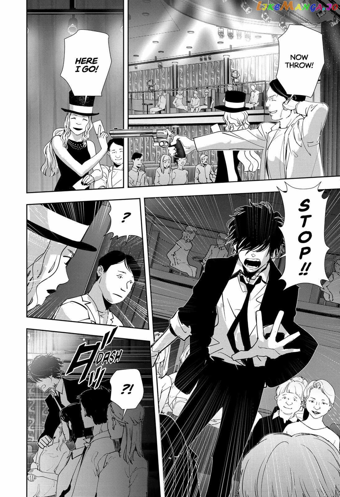 Kamonohashi Ron no Kindan Suiri chapter 86 - page 7