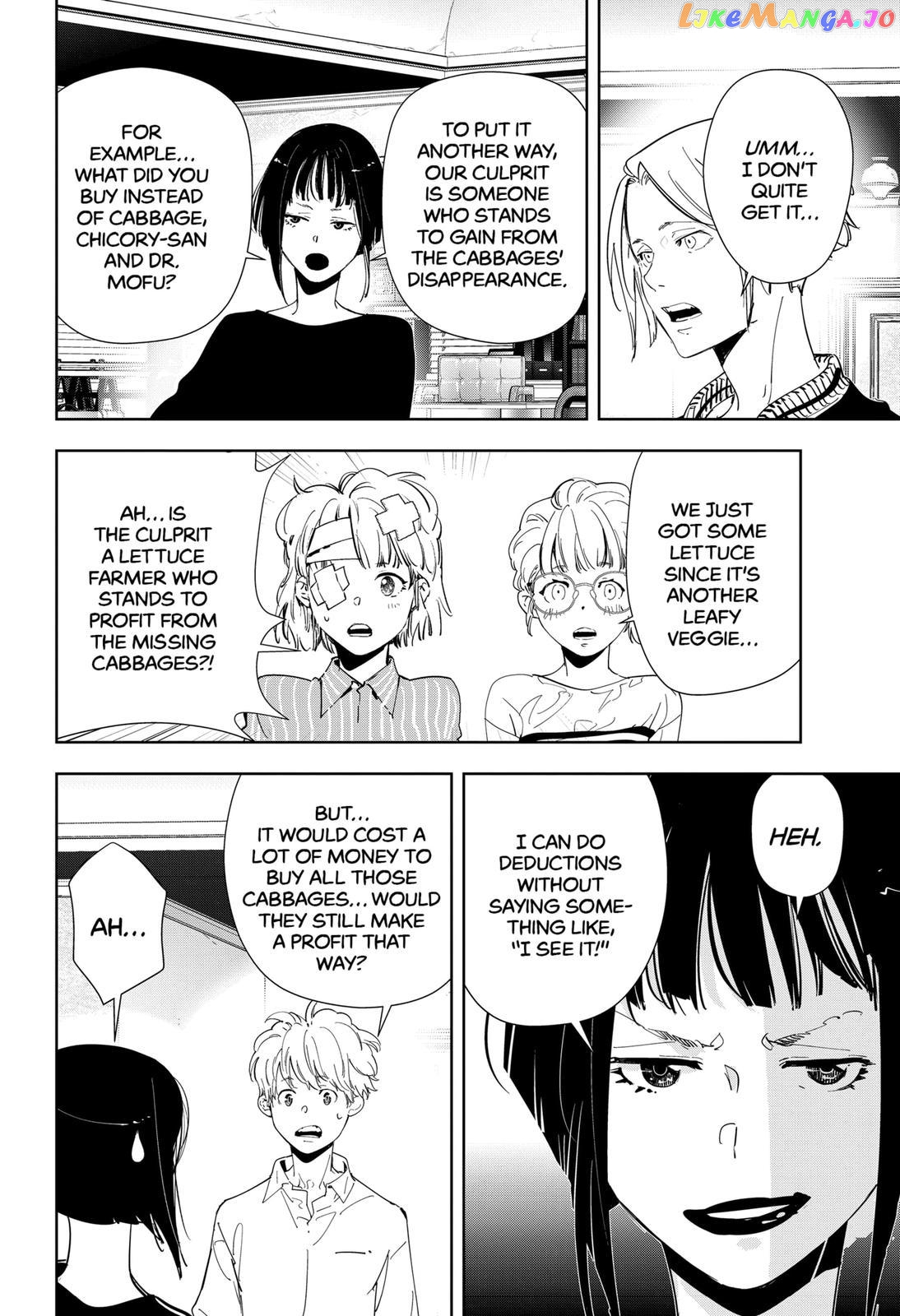 Kamonohashi Ron no Kindan Suiri chapter 59 - page 12