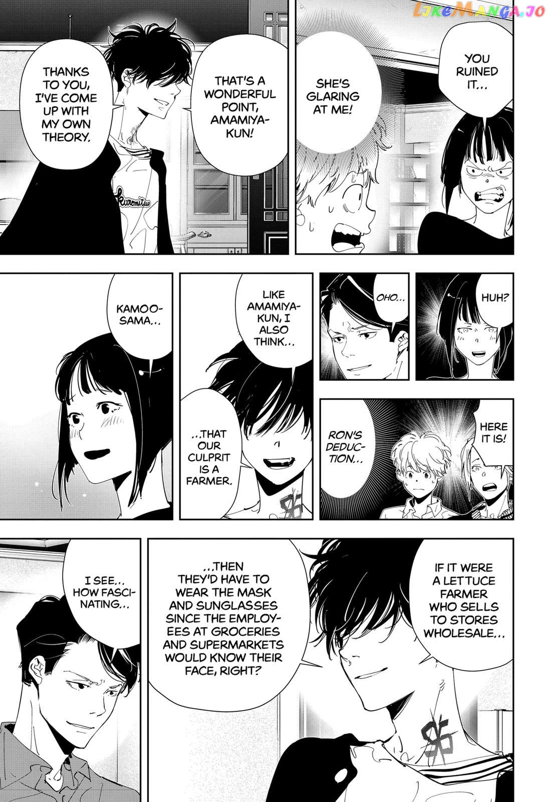 Kamonohashi Ron no Kindan Suiri chapter 59 - page 13