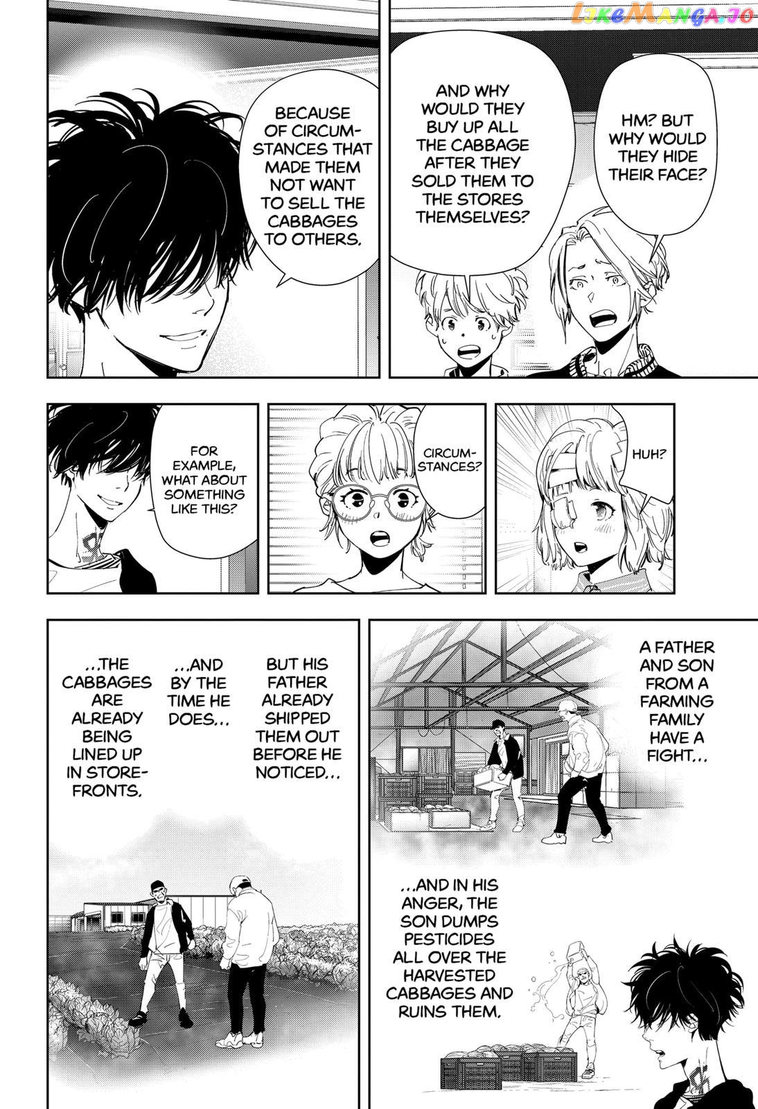 Kamonohashi Ron no Kindan Suiri chapter 59 - page 14