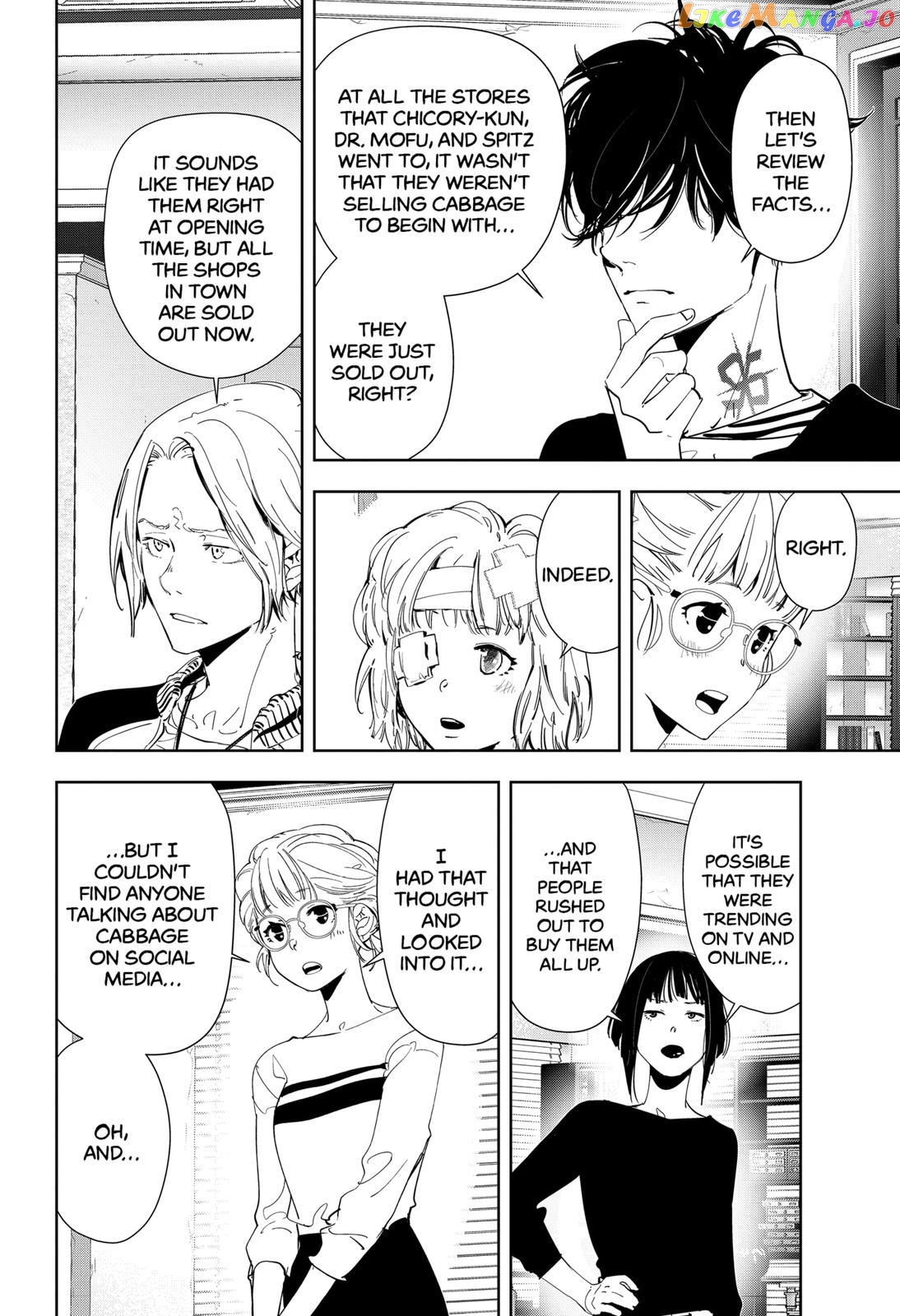 Kamonohashi Ron no Kindan Suiri chapter 59 - page 4
