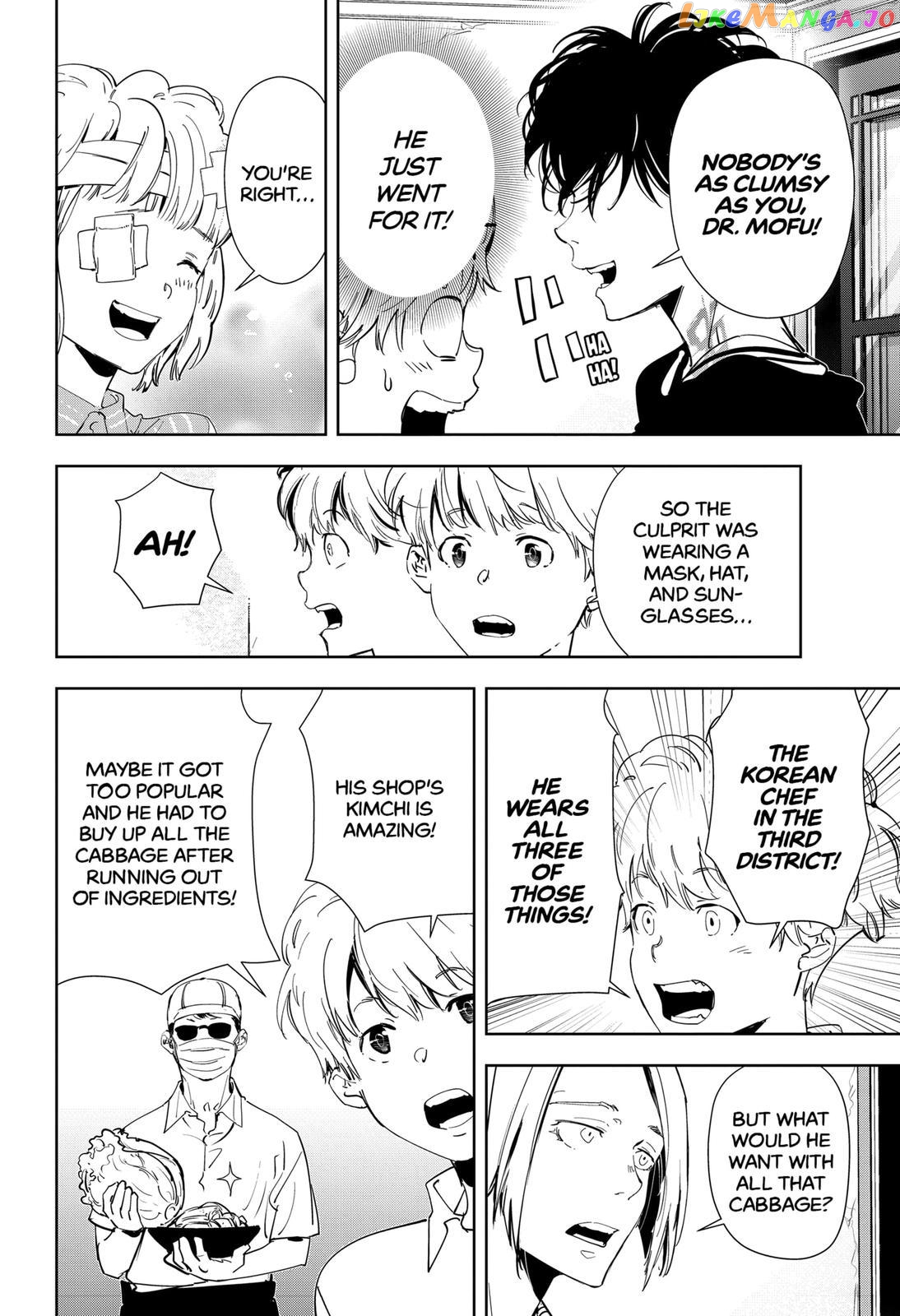 Kamonohashi Ron no Kindan Suiri chapter 59 - page 6