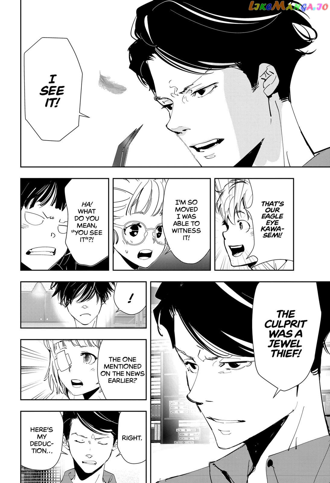 Kamonohashi Ron no Kindan Suiri chapter 59 - page 8