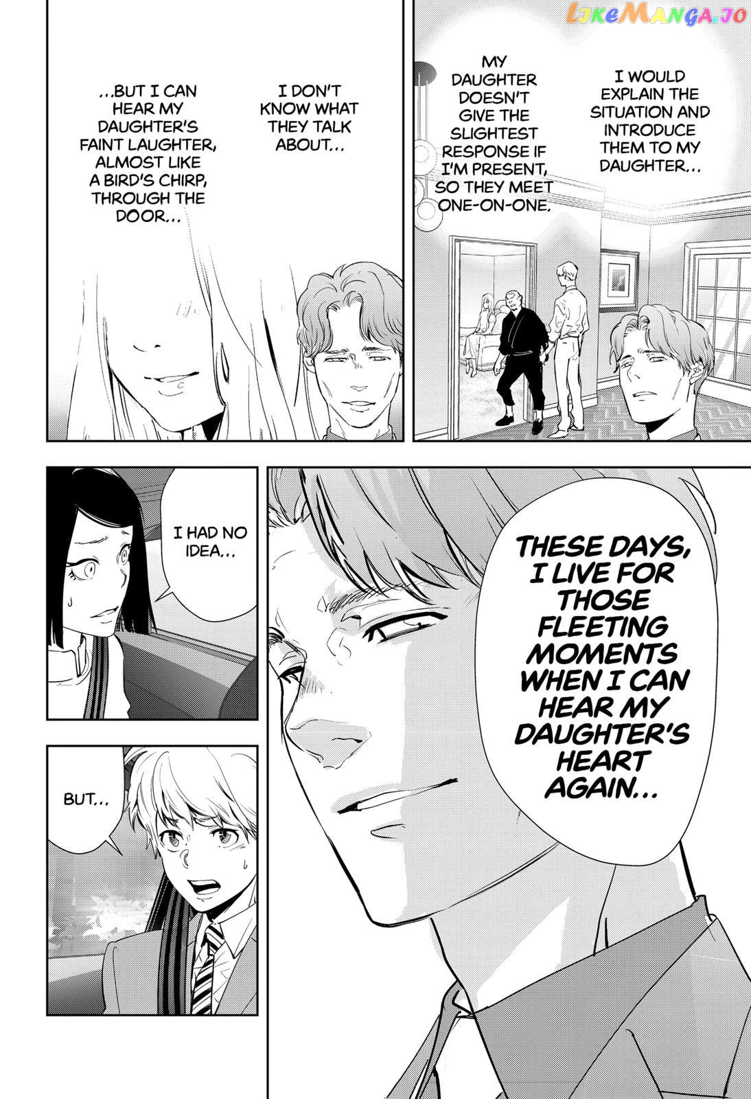 Kamonohashi Ron no Kindan Suiri chapter 34 - page 16