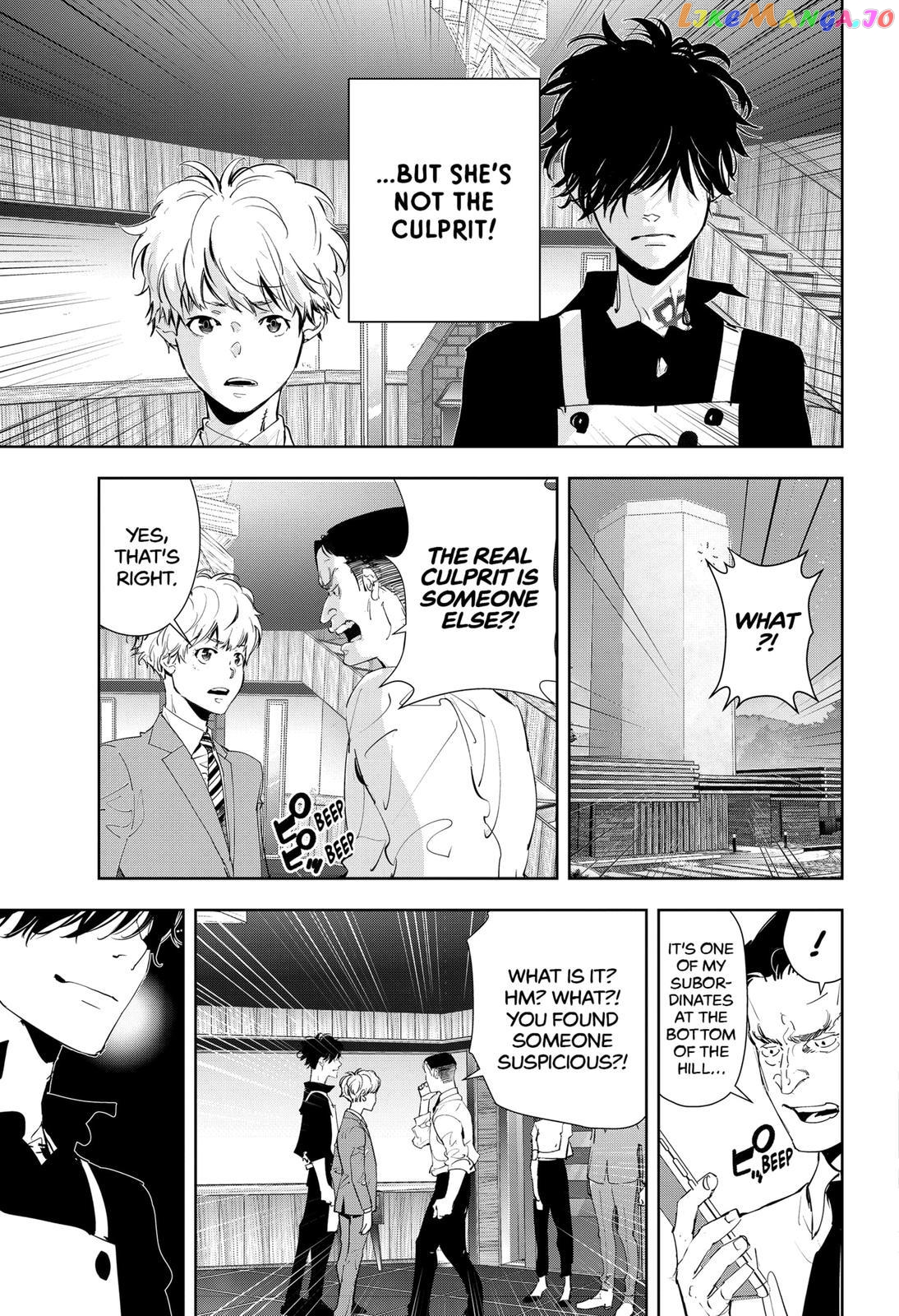 Kamonohashi Ron no Kindan Suiri chapter 34 - page 3