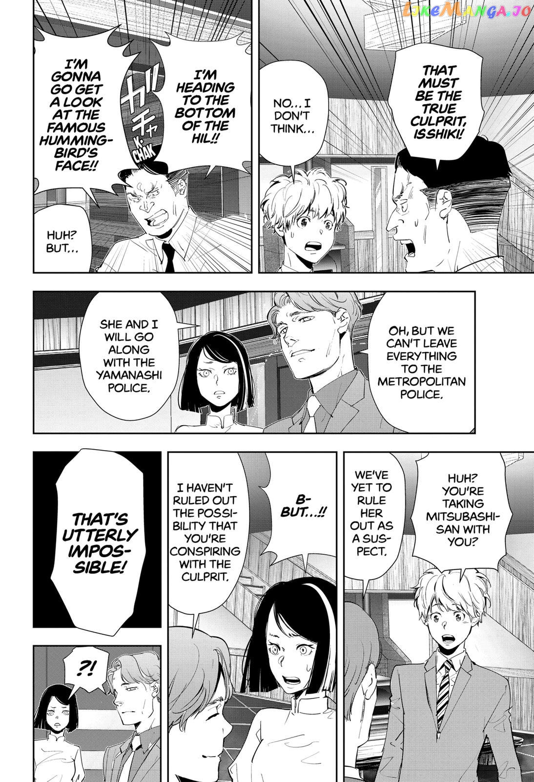 Kamonohashi Ron no Kindan Suiri chapter 34 - page 4