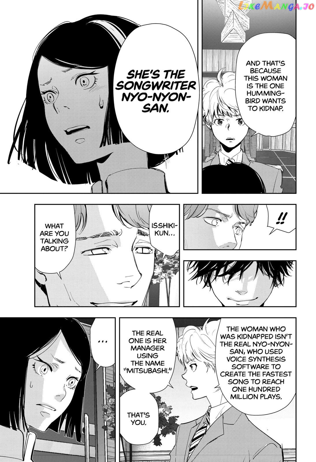 Kamonohashi Ron no Kindan Suiri chapter 34 - page 5