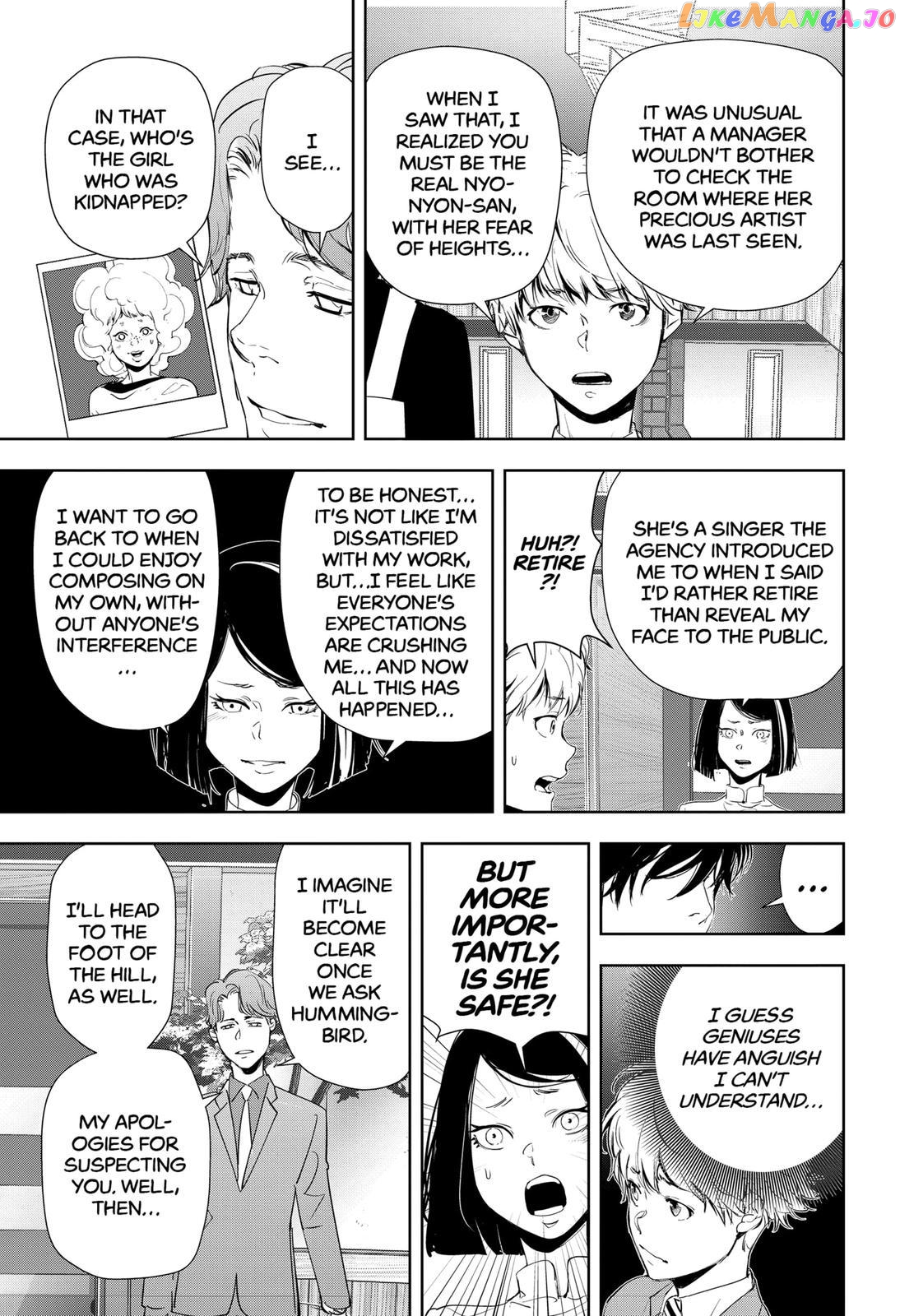 Kamonohashi Ron no Kindan Suiri chapter 34 - page 7
