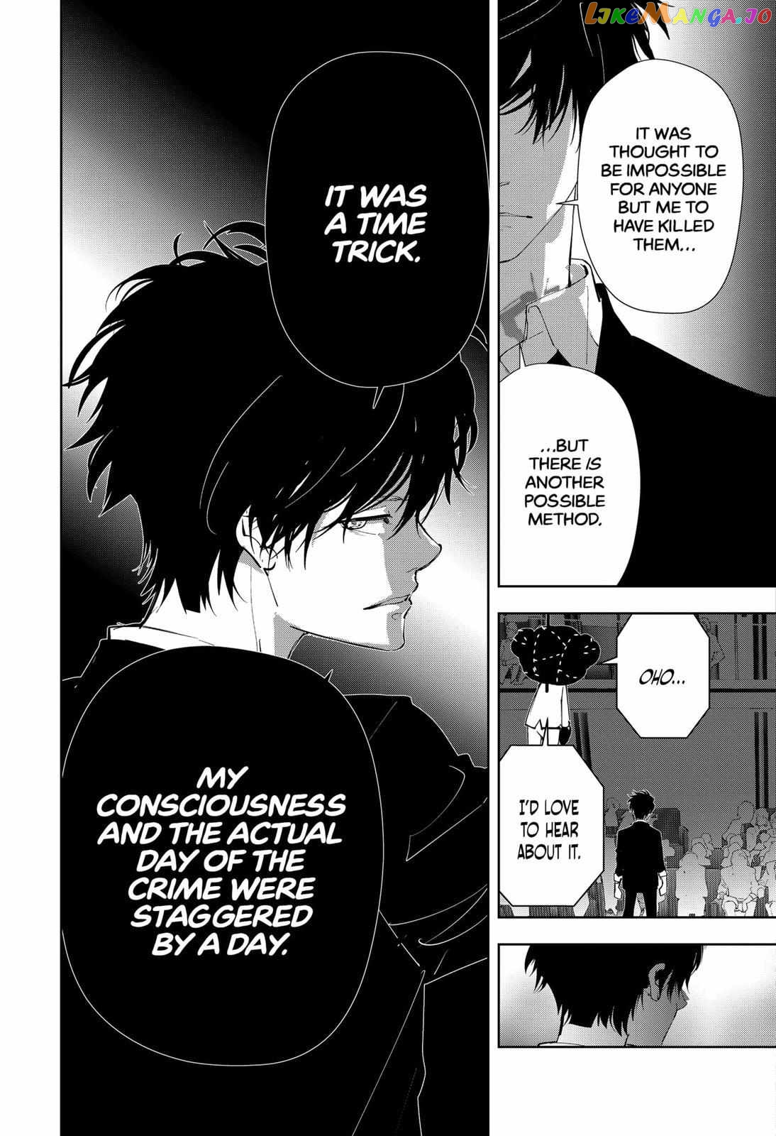 Kamonohashi Ron no Kindan Suiri chapter 87 - page 13