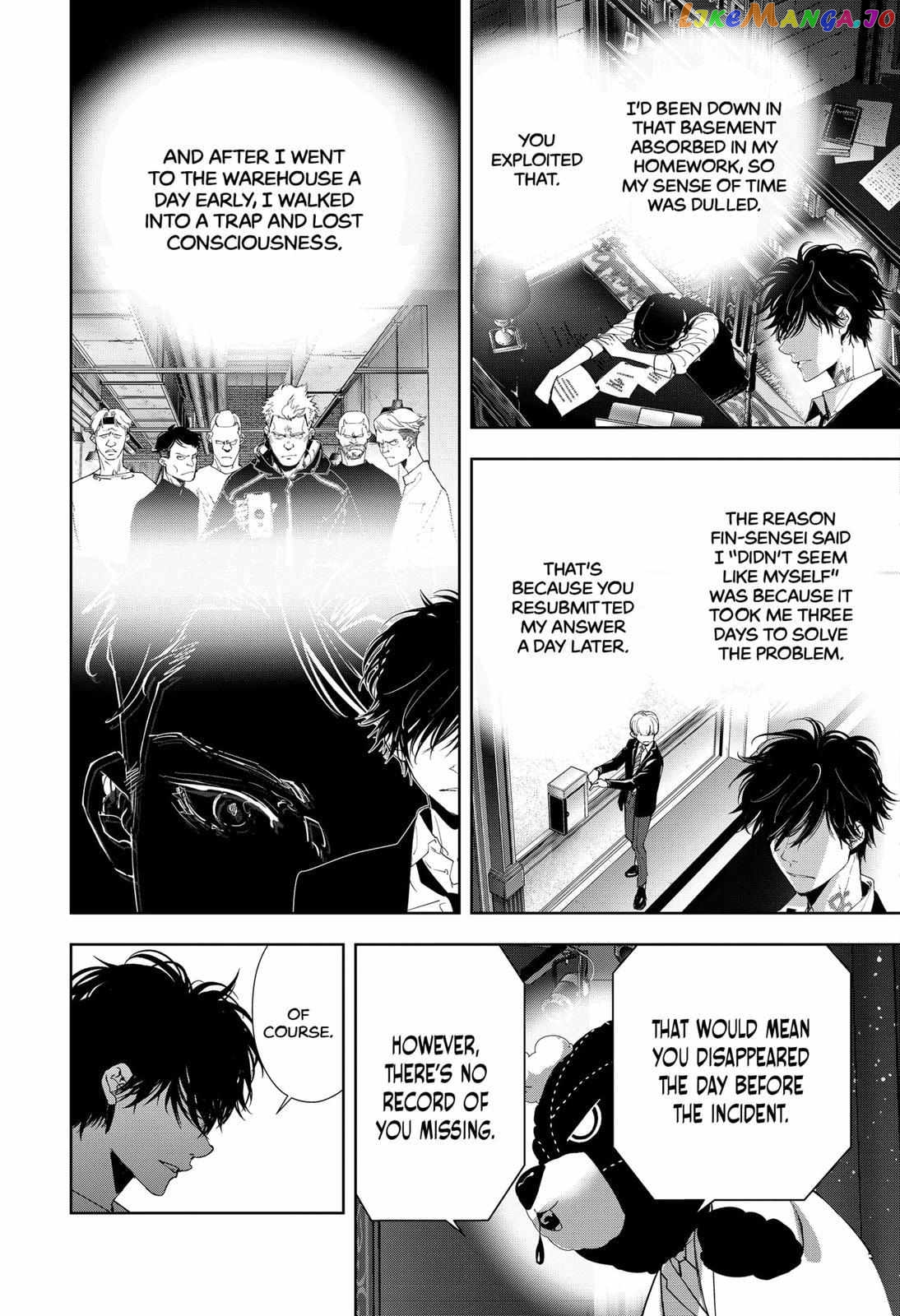 Kamonohashi Ron no Kindan Suiri chapter 87 - page 15