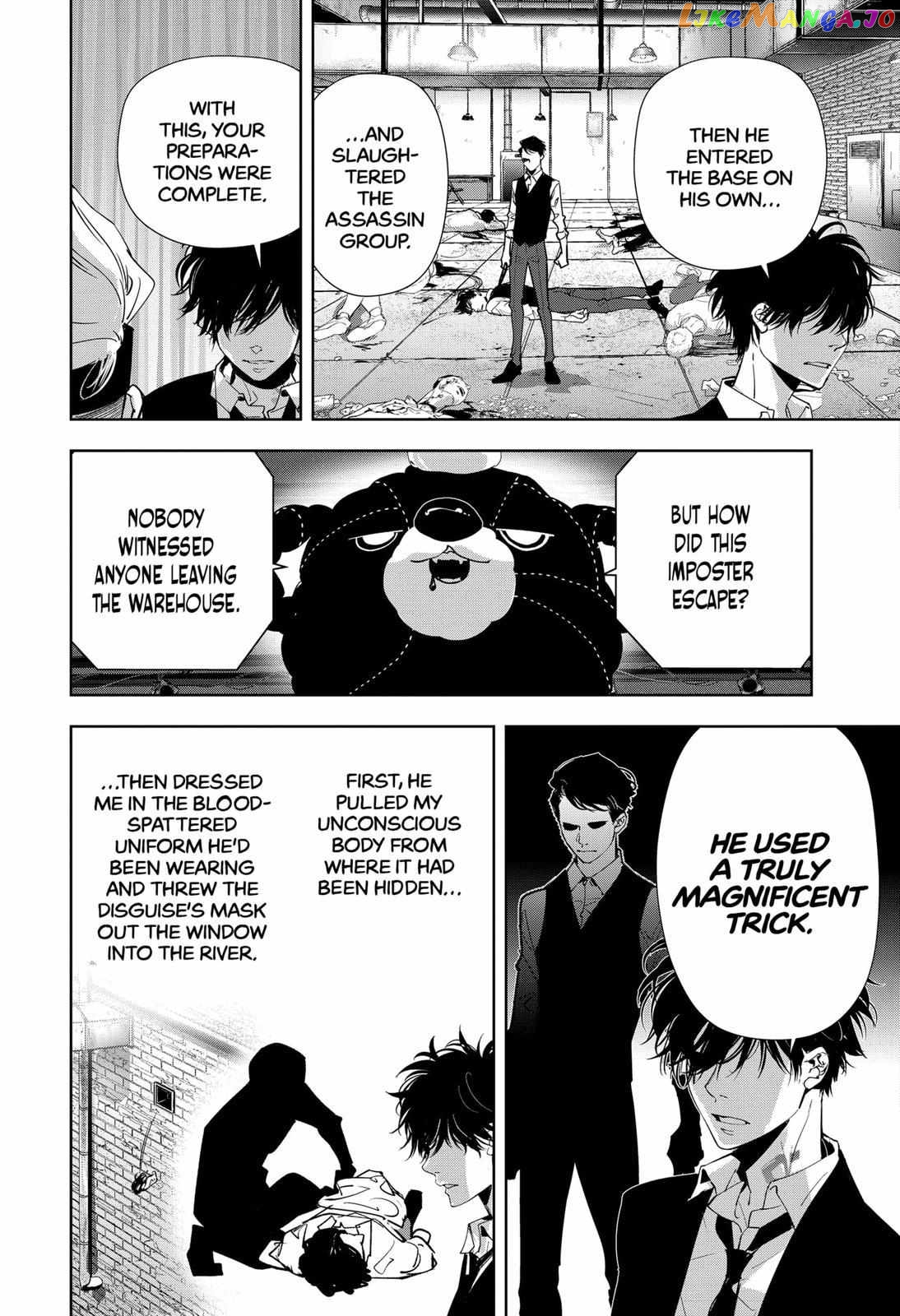 Kamonohashi Ron no Kindan Suiri chapter 87 - page 17