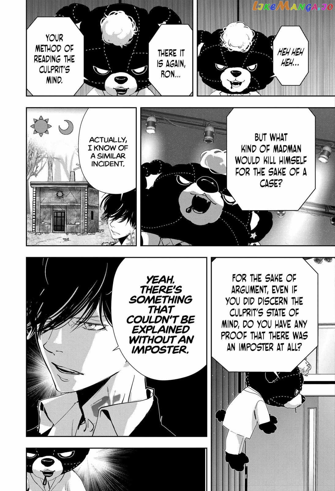 Kamonohashi Ron no Kindan Suiri chapter 87 - page 19