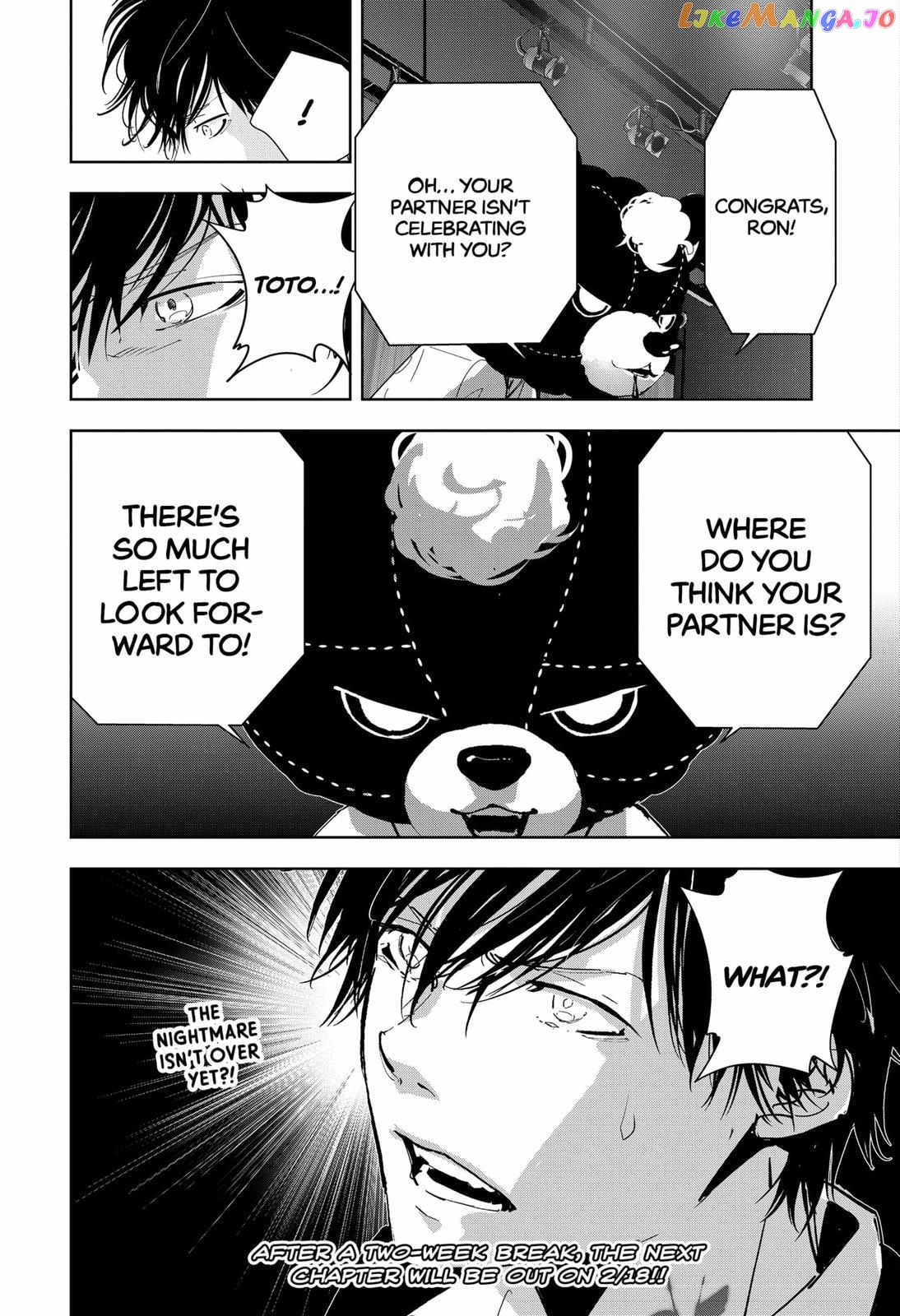 Kamonohashi Ron no Kindan Suiri chapter 87 - page 23