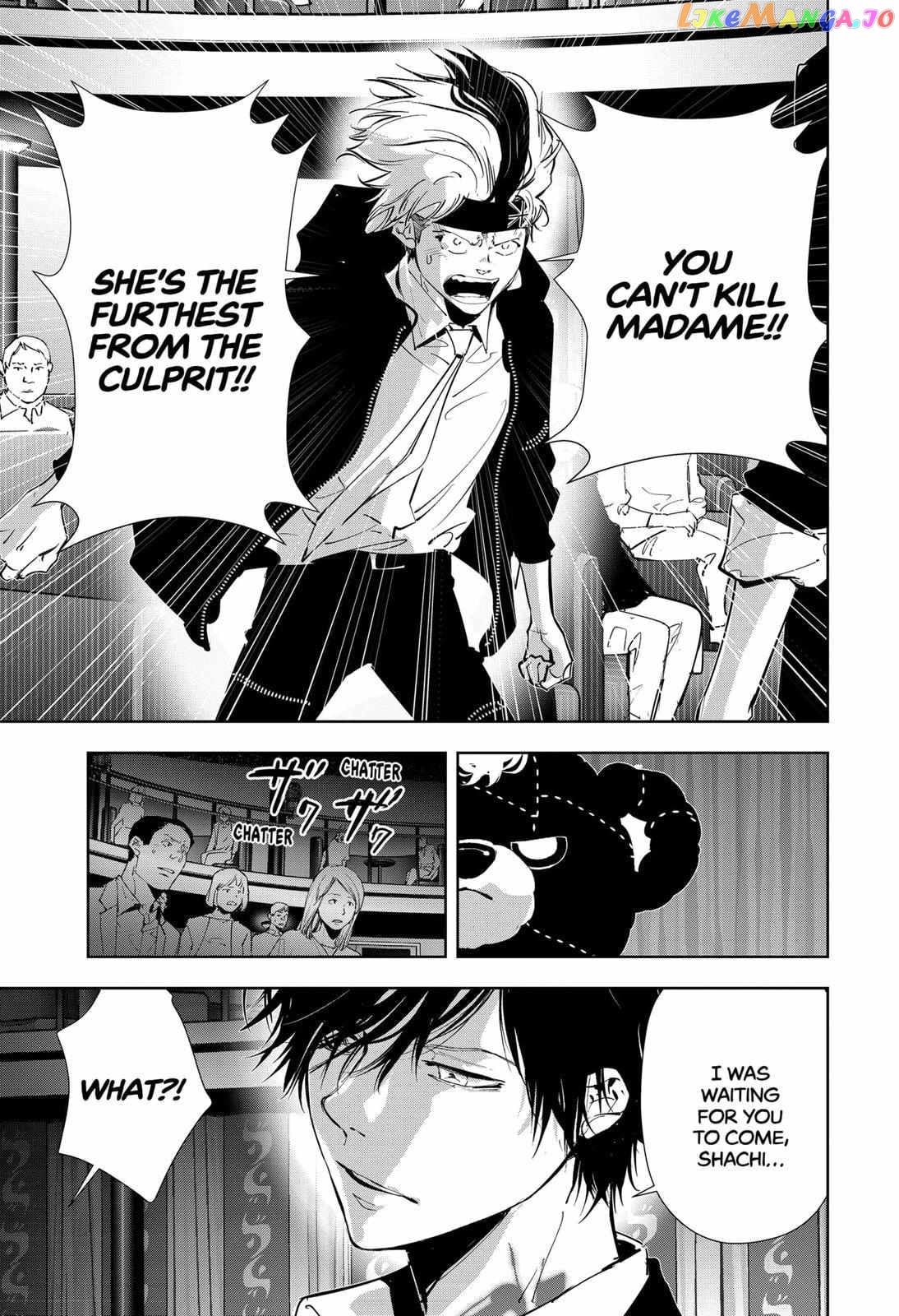 Kamonohashi Ron no Kindan Suiri chapter 87 - page 4