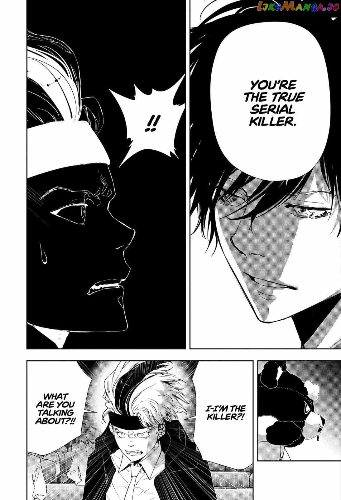 Kamonohashi Ron no Kindan Suiri chapter 87 - page 5