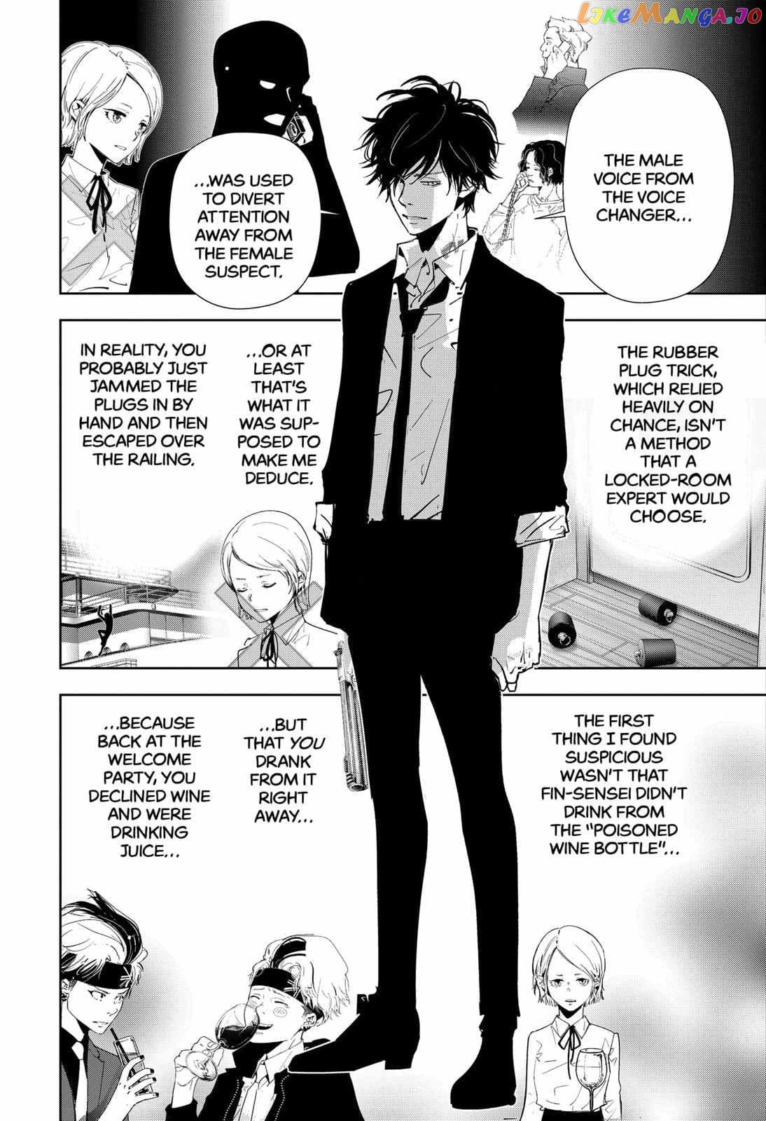 Kamonohashi Ron no Kindan Suiri chapter 87 - page 7