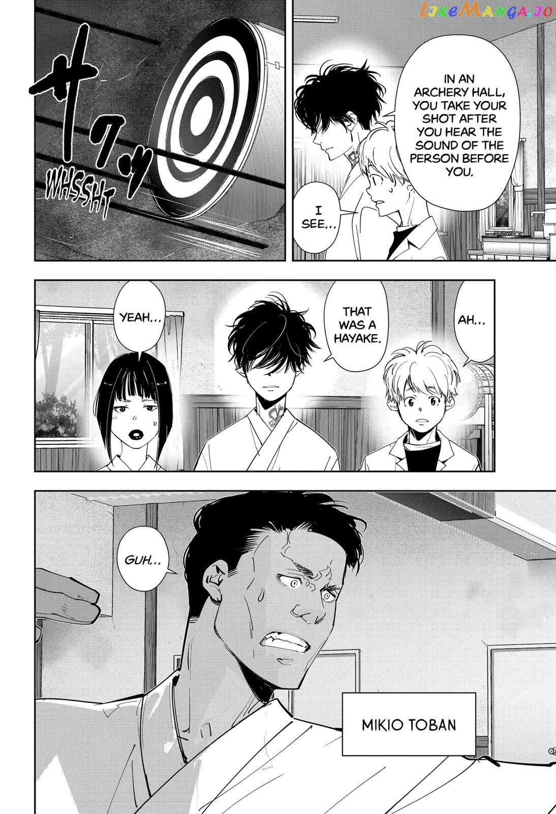 Kamonohashi Ron no Kindan Suiri chapter 60 - page 10