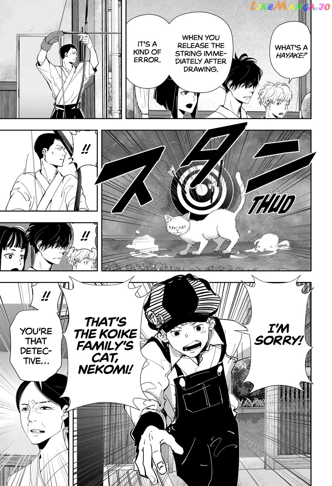 Kamonohashi Ron no Kindan Suiri chapter 60 - page 11