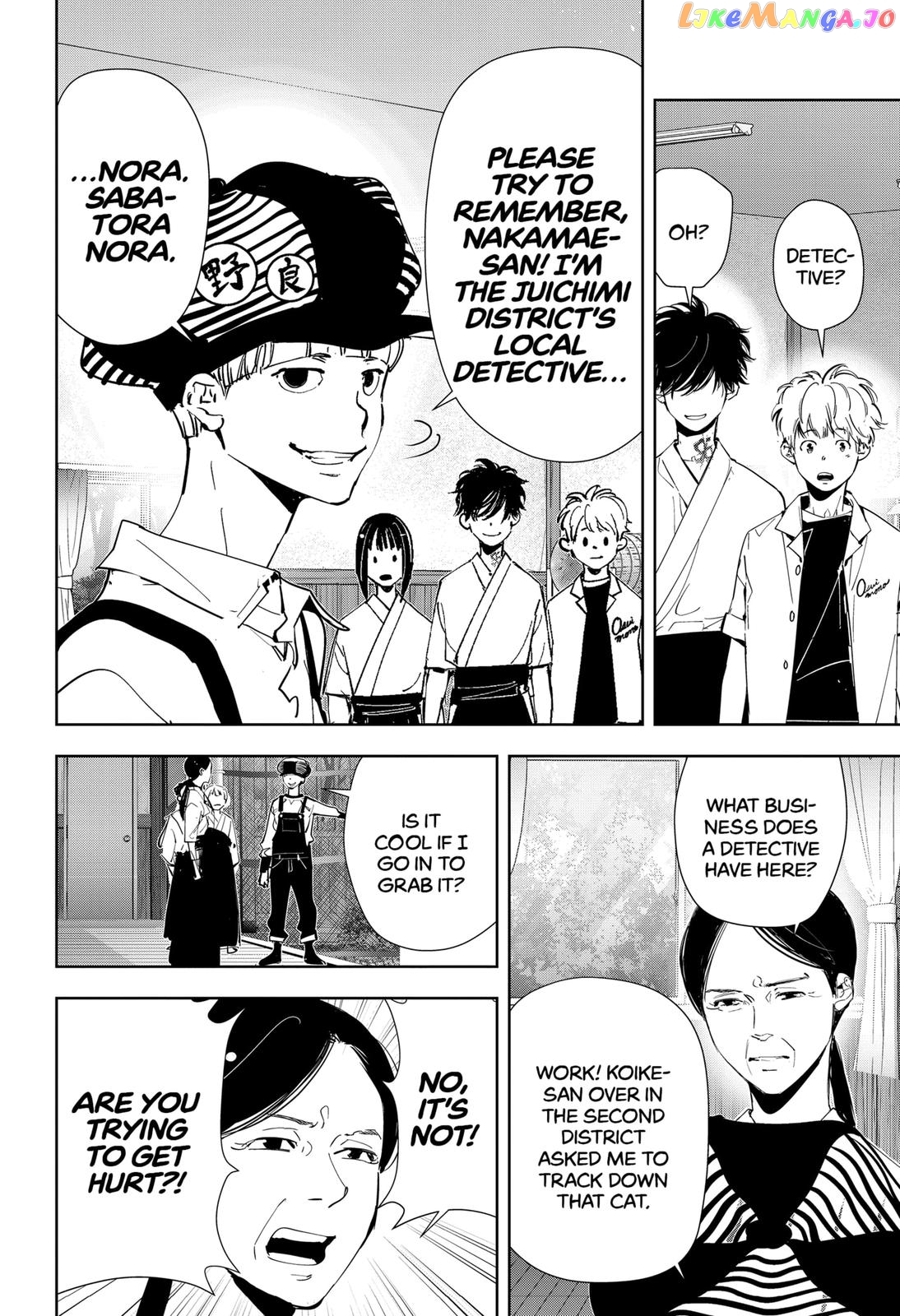 Kamonohashi Ron no Kindan Suiri chapter 60 - page 12