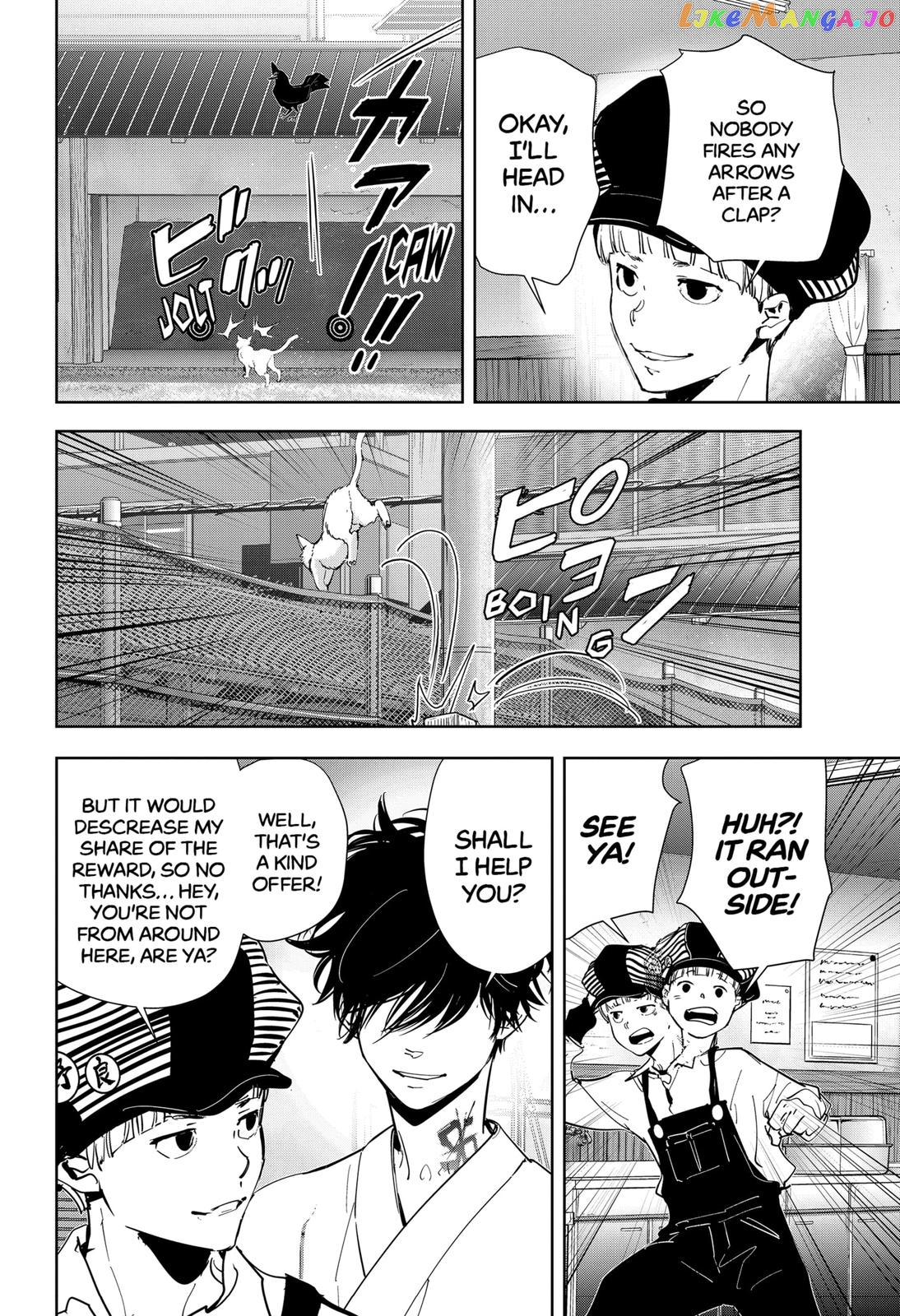 Kamonohashi Ron no Kindan Suiri chapter 60 - page 14