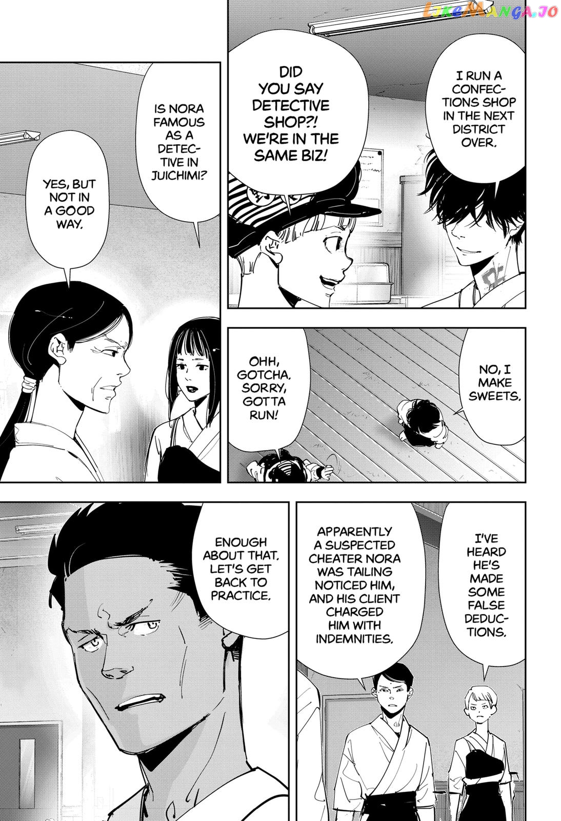 Kamonohashi Ron no Kindan Suiri chapter 60 - page 15