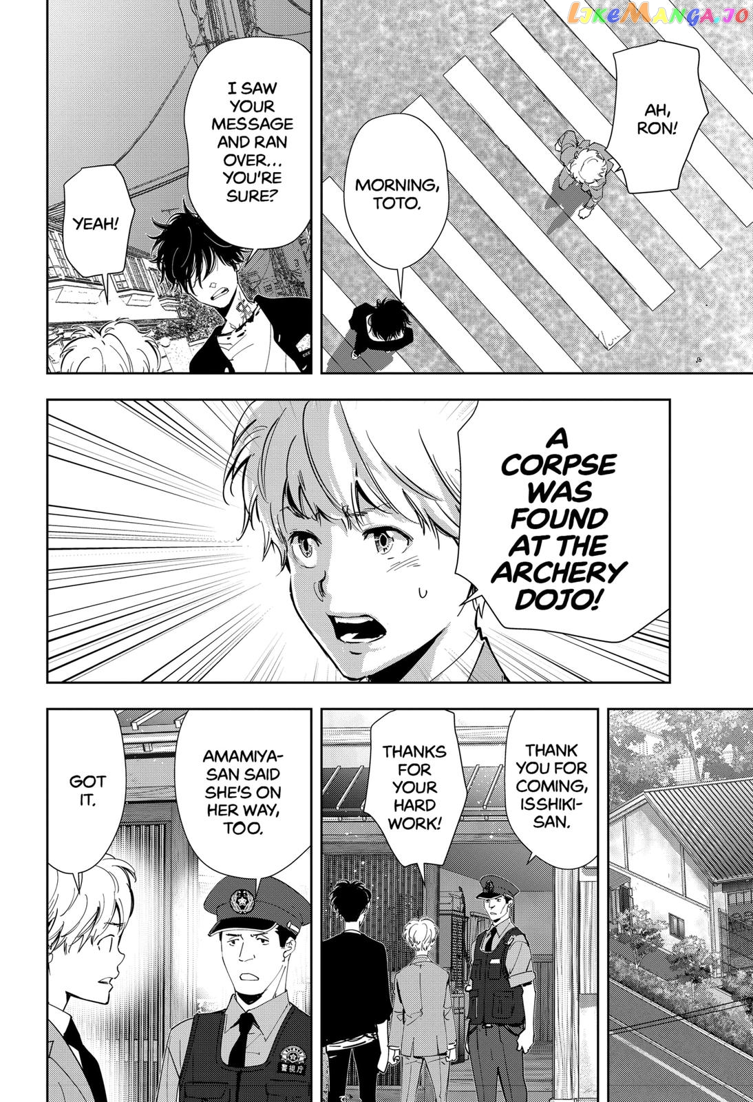 Kamonohashi Ron no Kindan Suiri chapter 60 - page 18