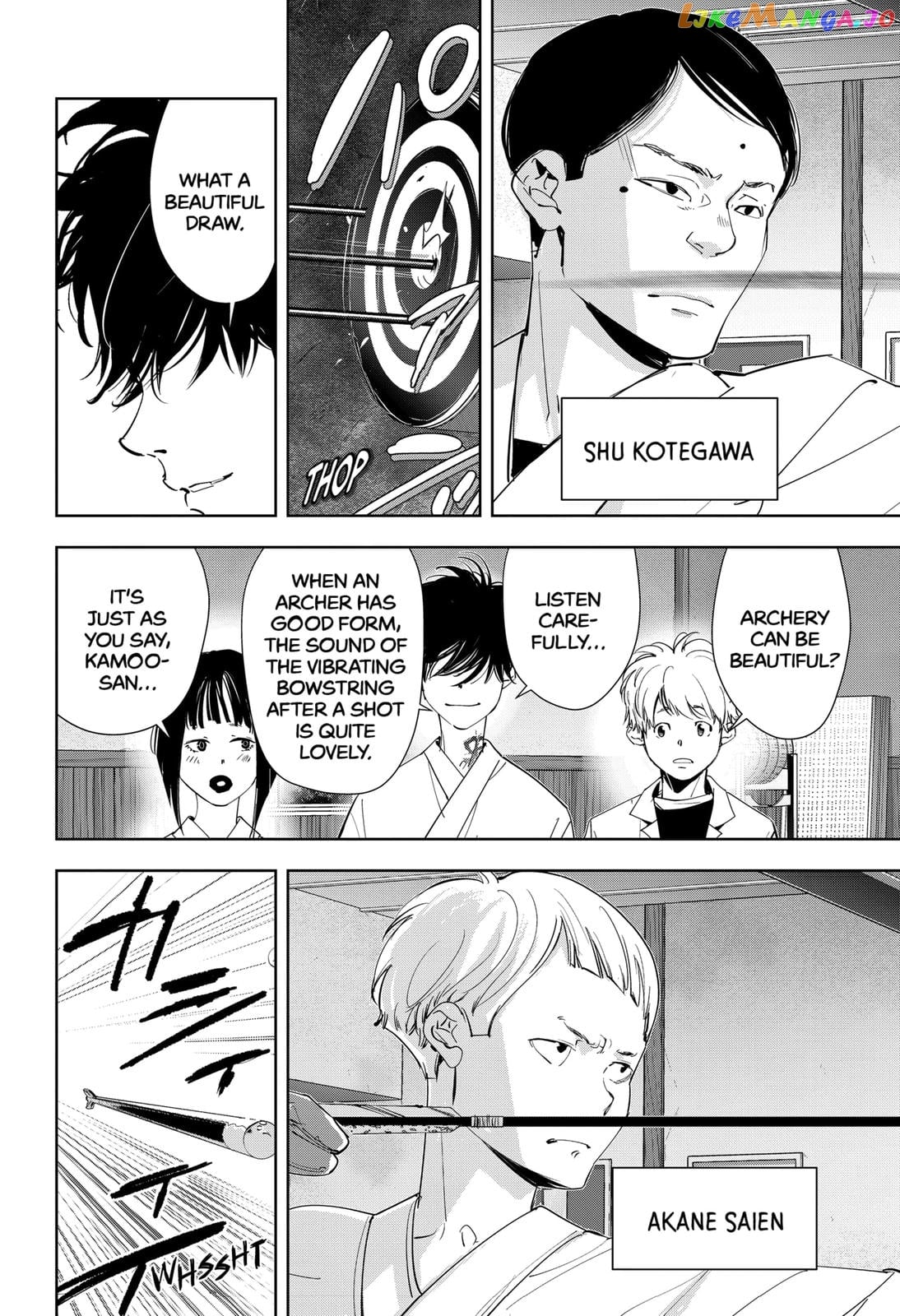 Kamonohashi Ron no Kindan Suiri chapter 60 - page 8