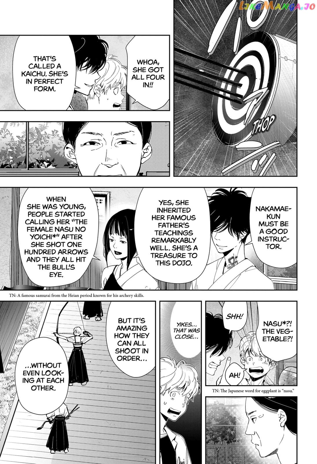 Kamonohashi Ron no Kindan Suiri chapter 60 - page 9