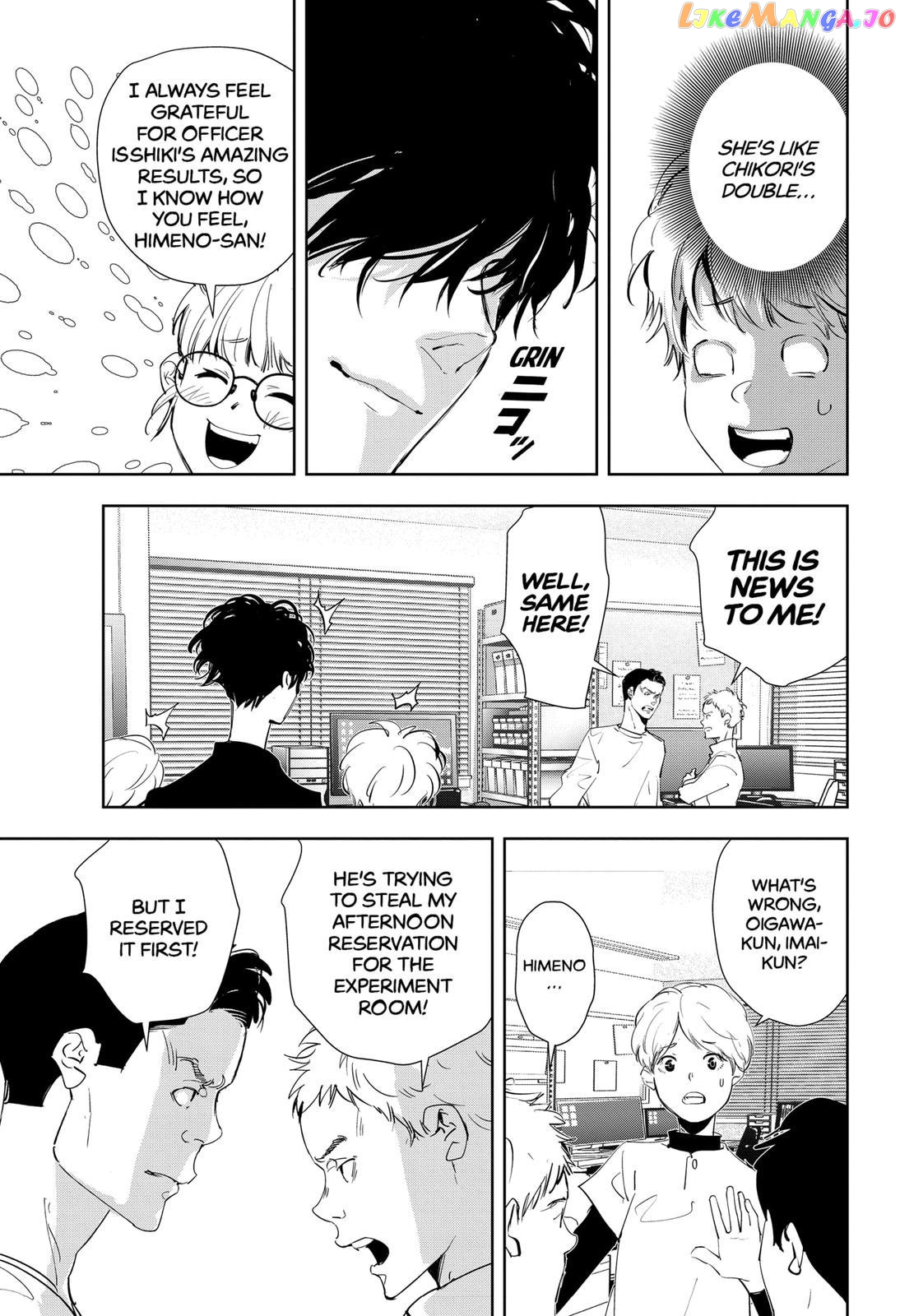 Kamonohashi Ron no Kindan Suiri chapter 35 - page 13