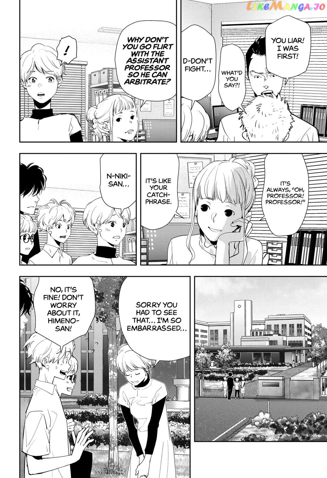 Kamonohashi Ron no Kindan Suiri chapter 35 - page 14