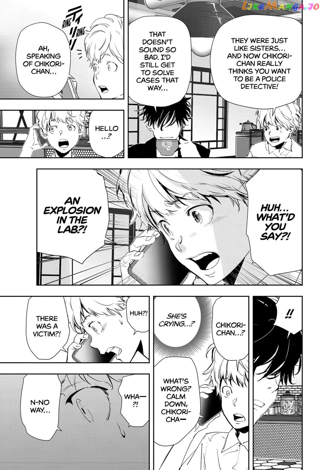 Kamonohashi Ron no Kindan Suiri chapter 35 - page 17